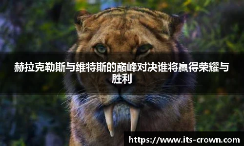 皇冠体育crown官方网站
