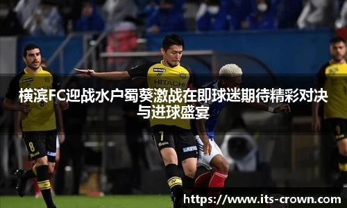 皇冠体育crown平台